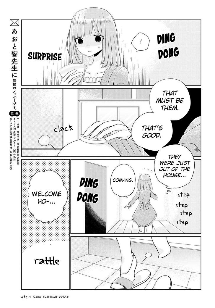Ashita, Kimi ni Aetara Chapter 5 page 23 - Chapter 5 : Graduation