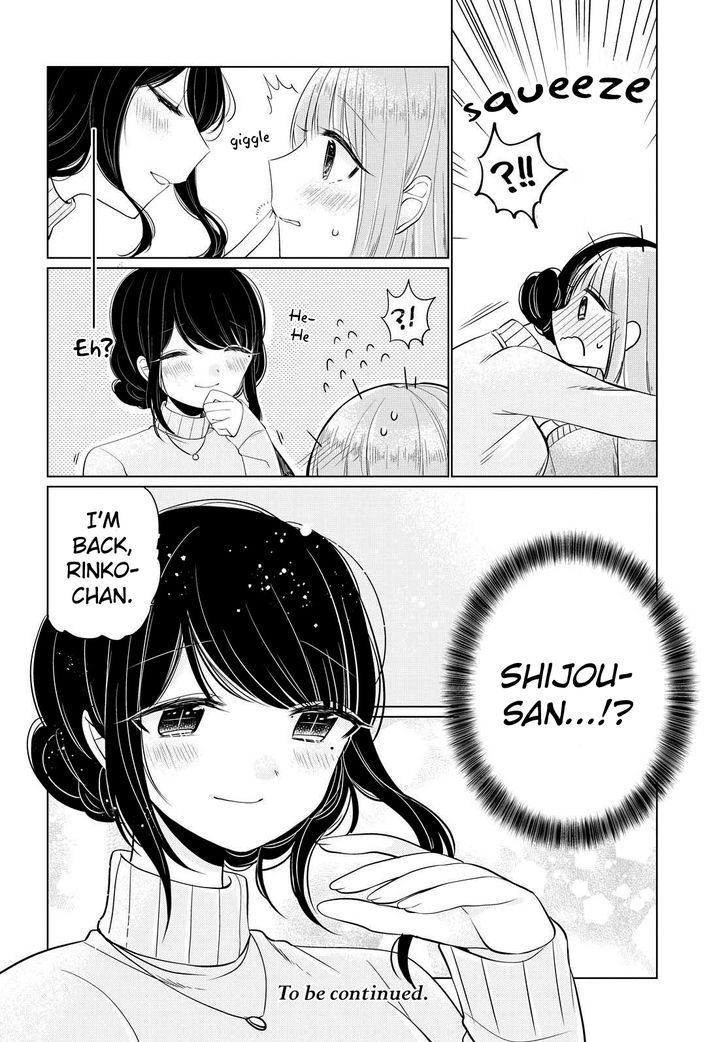 Ashita, Kimi ni Aetara Chapter 5 page 24 - Chapter 5 : Graduation