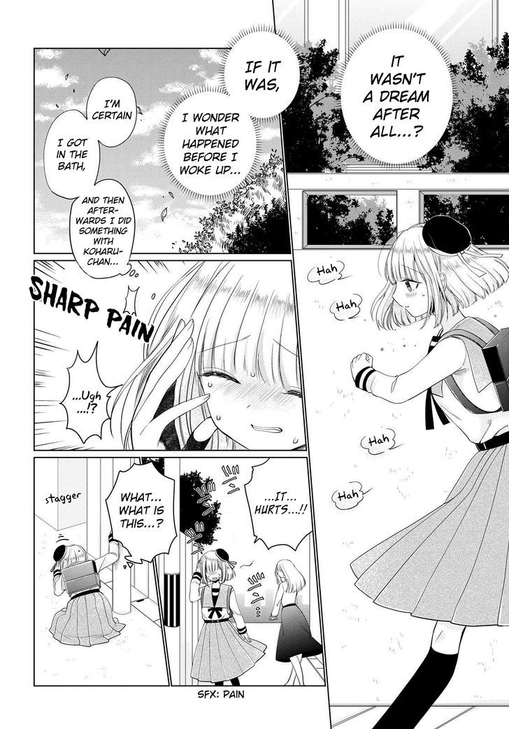 Ashita, Kimi ni Aetara Chapter 5 page 4 - Chapter 5 : Graduation