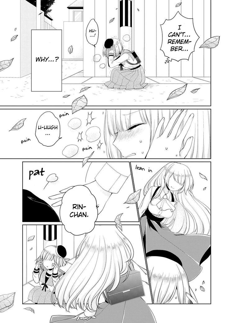 Ashita, Kimi ni Aetara Chapter 5 page 5 - Chapter 5 : Graduation