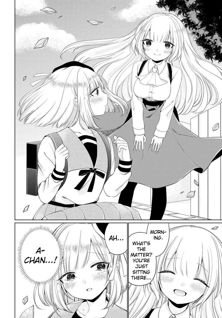 Ashita, Kimi ni Aetara Chapter 5 page 6 - Chapter 5 : Graduation