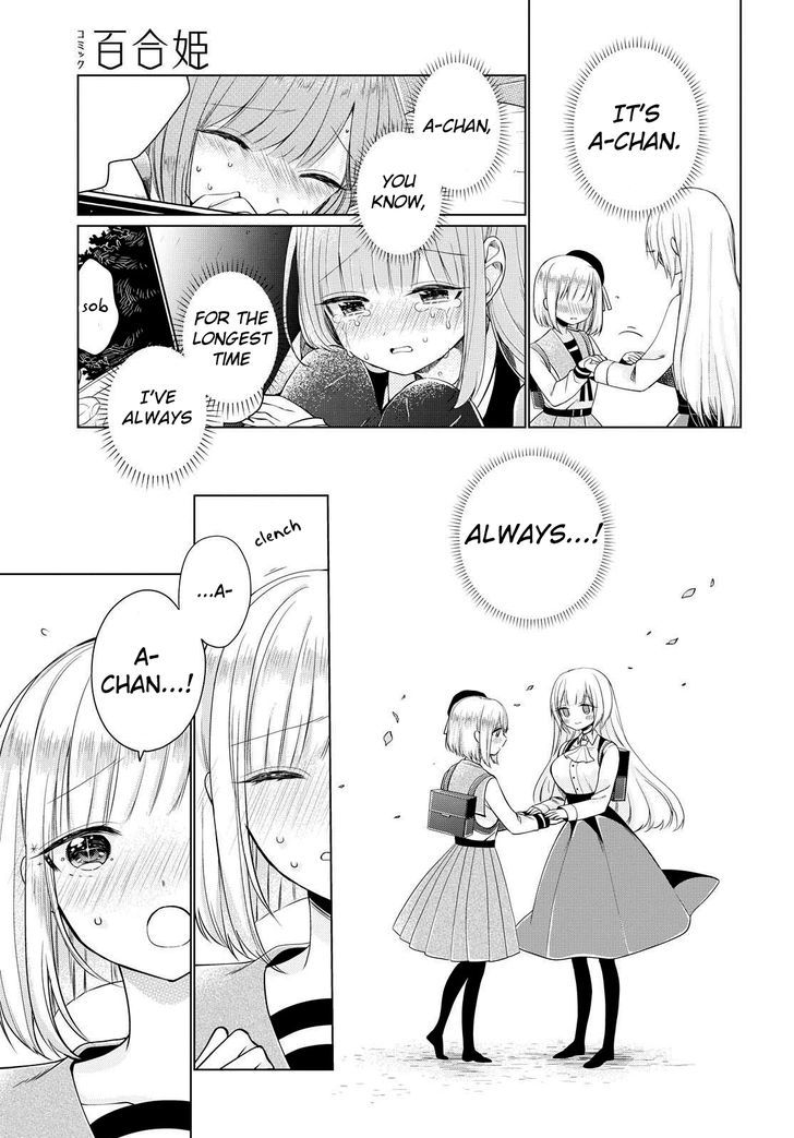 Ashita, Kimi ni Aetara Chapter 5 page 7 - Chapter 5 : Graduation