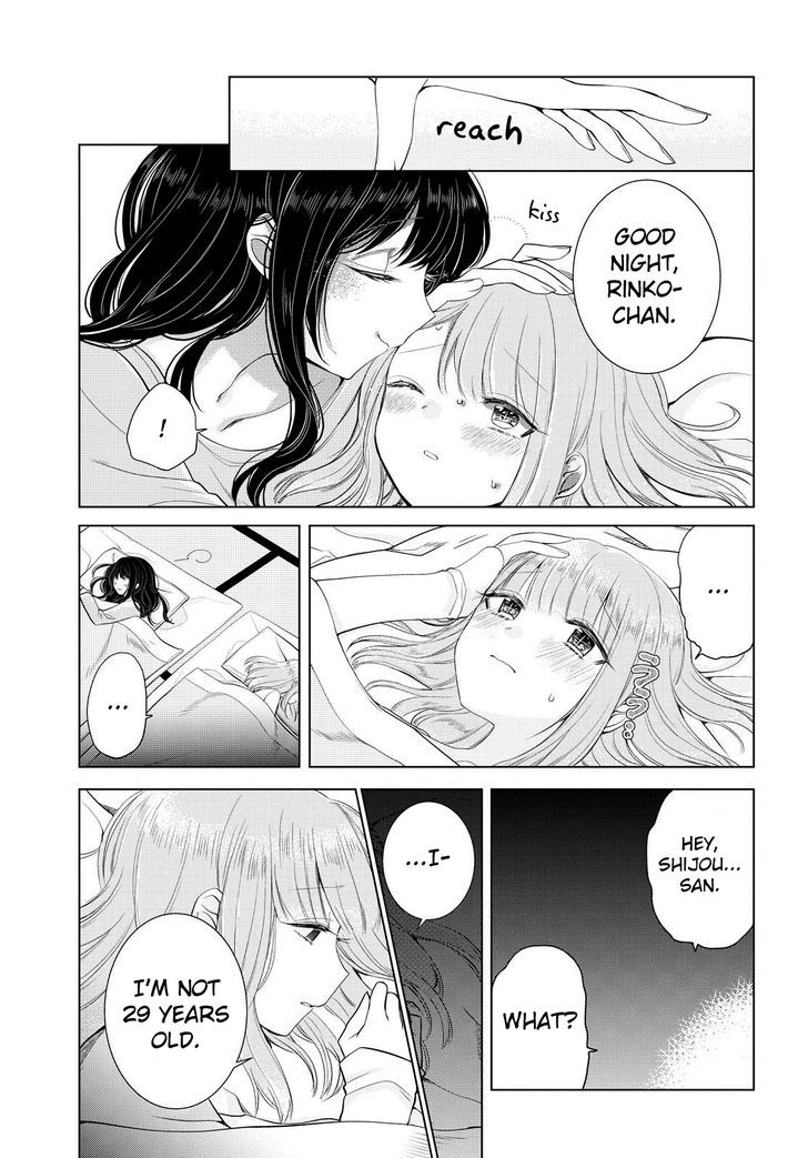 Ashita, Kimi ni Aetara Chapter 6 page 13 - Chapter 6