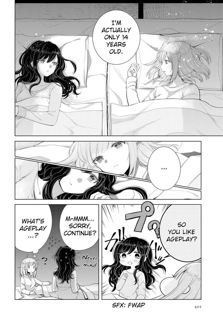 Ashita, Kimi ni Aetara Chapter 6 page 14 - Chapter 6