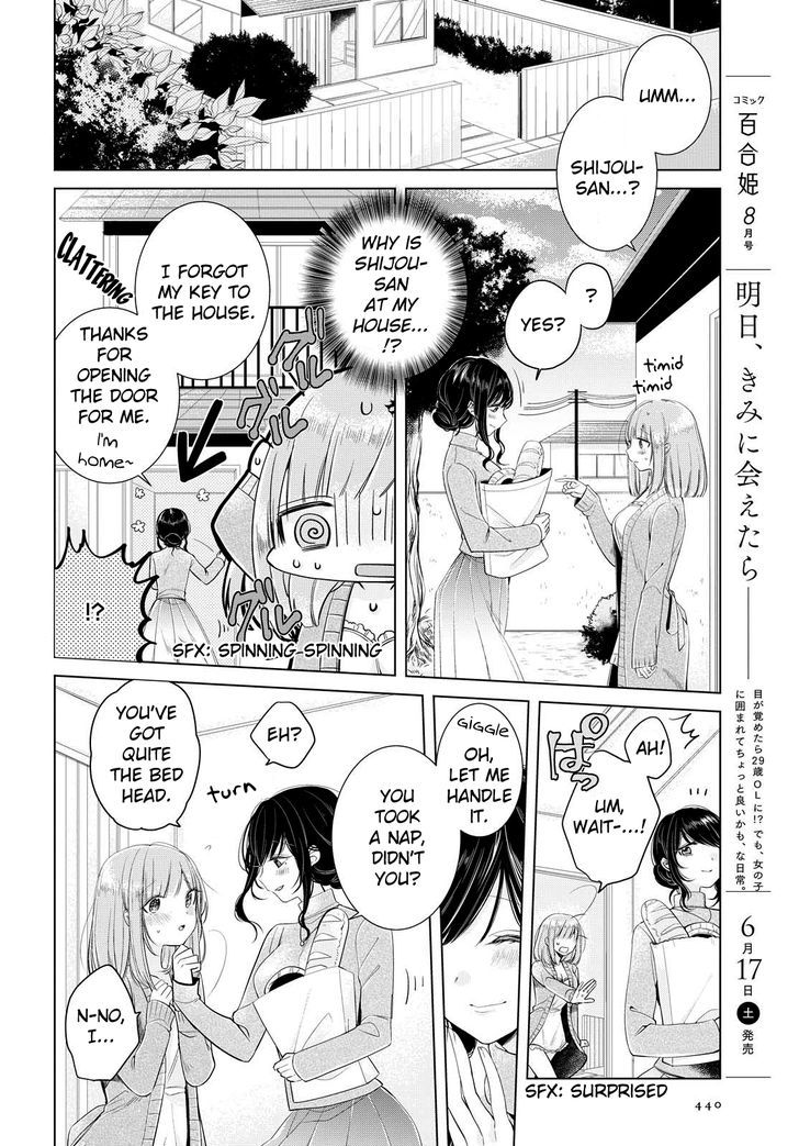 Ashita, Kimi ni Aetara Chapter 6 page 2 - Chapter 6