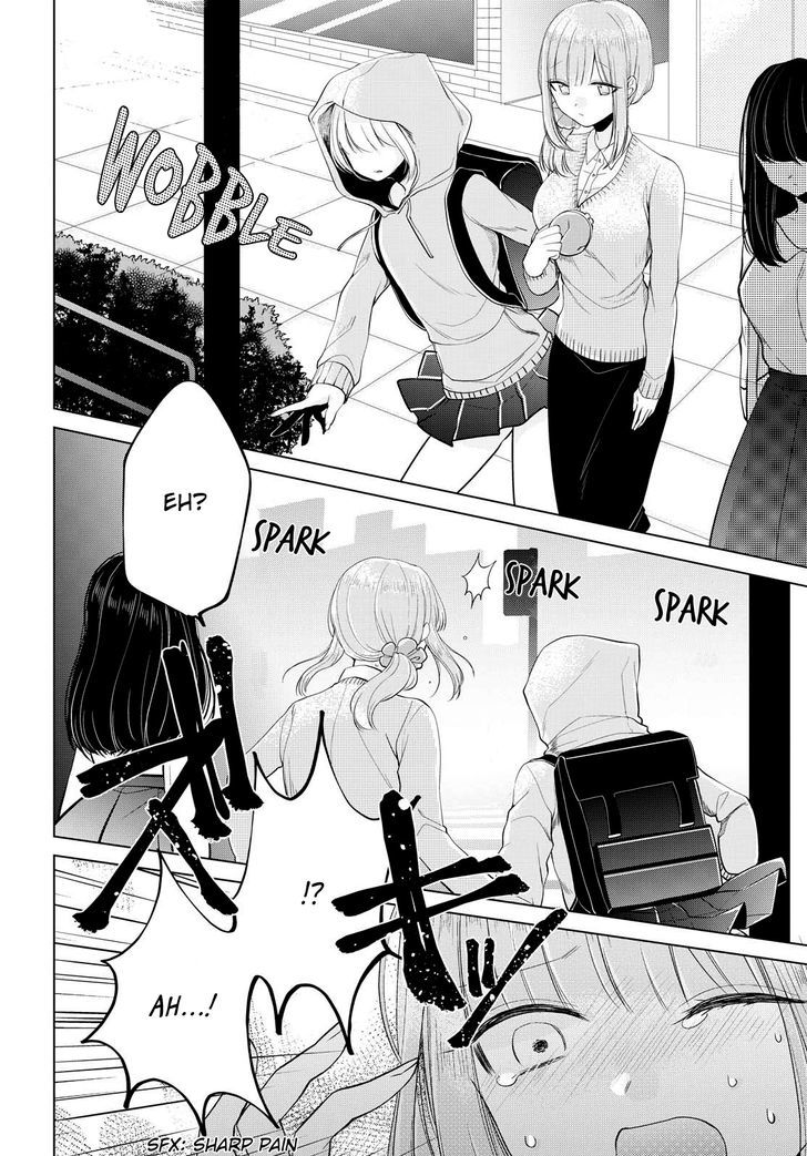 Ashita, Kimi ni Aetara Chapter 6 page 22 - Chapter 6
