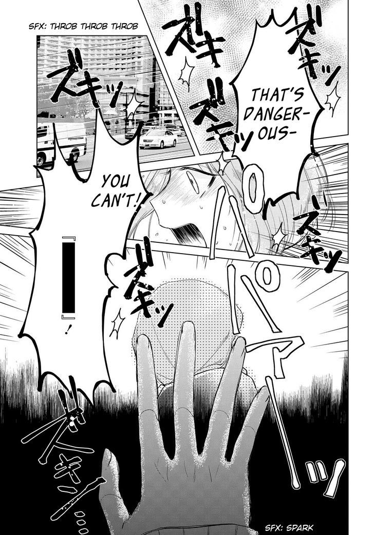 Ashita, Kimi ni Aetara Chapter 6 page 23 - Chapter 6