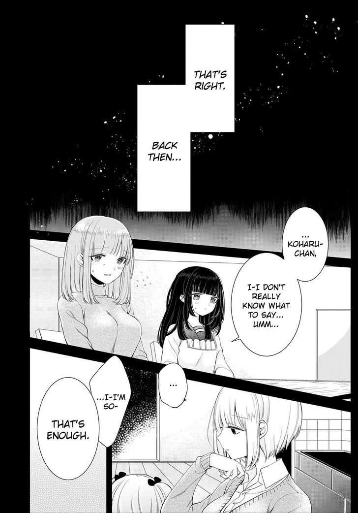Ashita, Kimi ni Aetara Chapter 6 page 24 - Chapter 6
