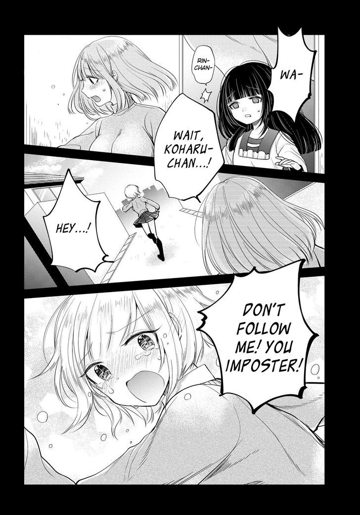 Ashita, Kimi ni Aetara Chapter 6 page 26 - Chapter 6