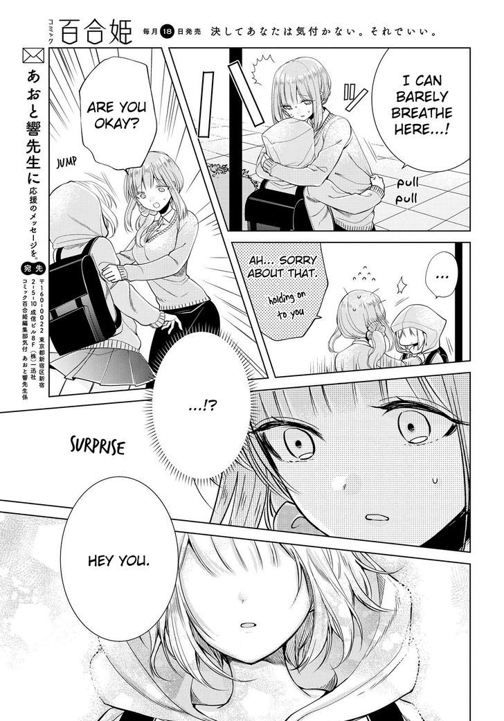 Ashita, Kimi ni Aetara Chapter 6 page 30 - Chapter 6