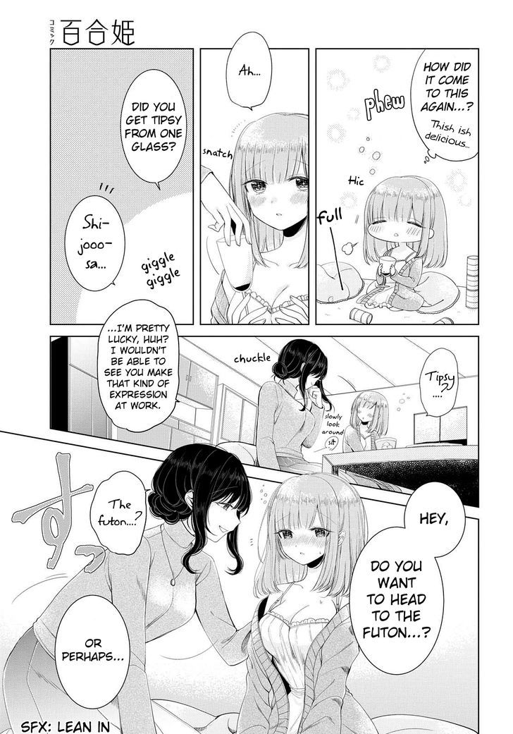 Ashita, Kimi ni Aetara Chapter 6 page 5 - Chapter 6