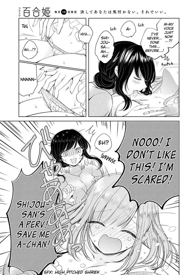 Ashita, Kimi ni Aetara Chapter 6 page 7 - Chapter 6