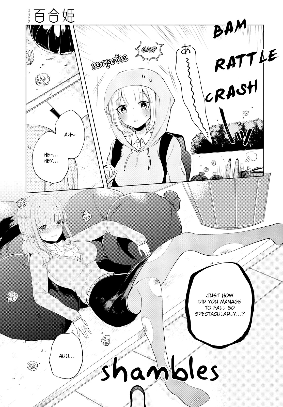 Ashita, Kimi ni Aetara Chapter 7 page 11 - Chapter 7: The Place I Should Return To