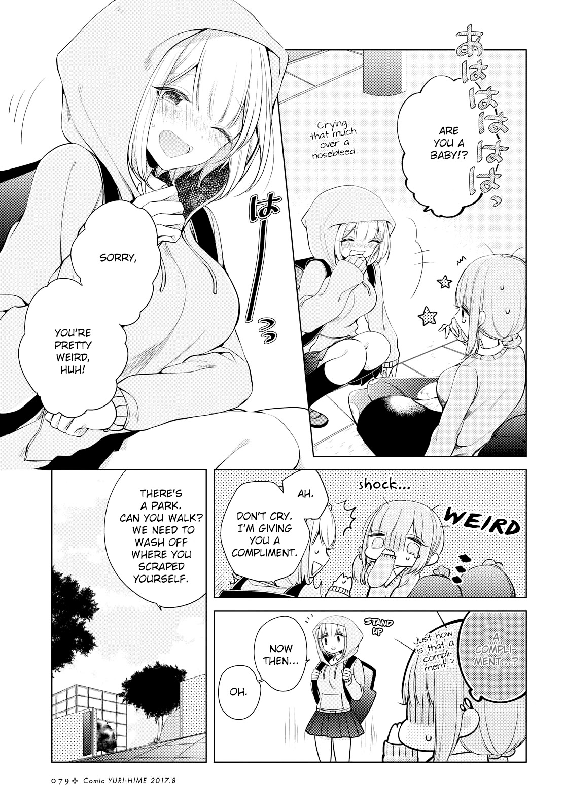 Ashita, Kimi ni Aetara Chapter 7 page 13 - Chapter 7: The Place I Should Return To