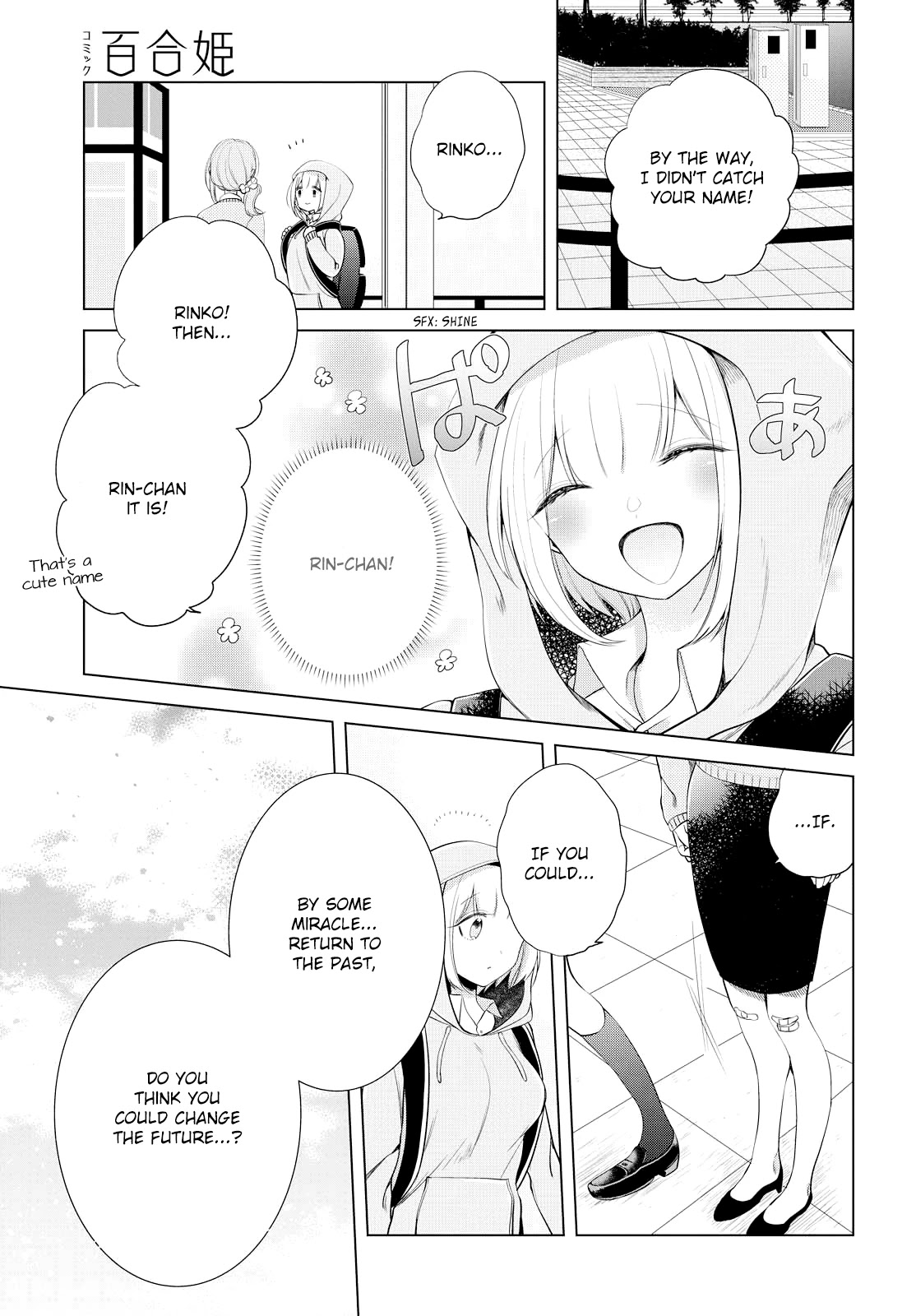 Ashita, Kimi ni Aetara Chapter 7 page 23 - Chapter 7: The Place I Should Return To