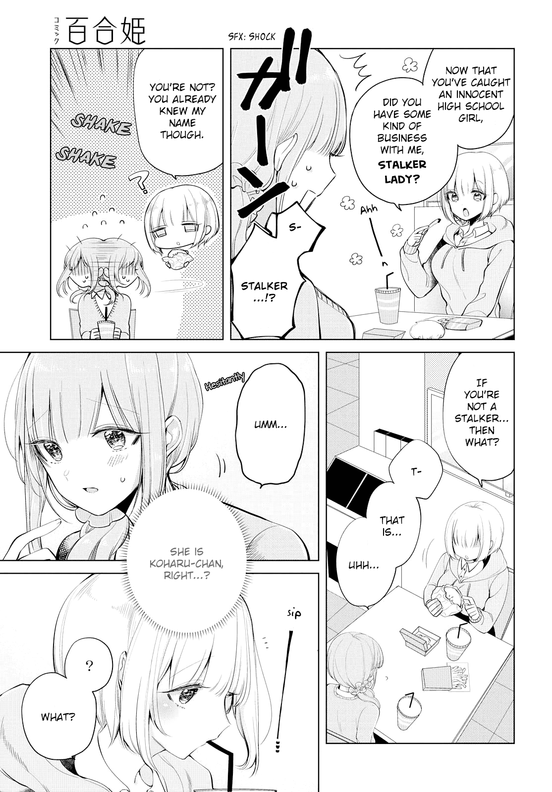 Ashita, Kimi ni Aetara Chapter 7 page 3 - Chapter 7: The Place I Should Return To