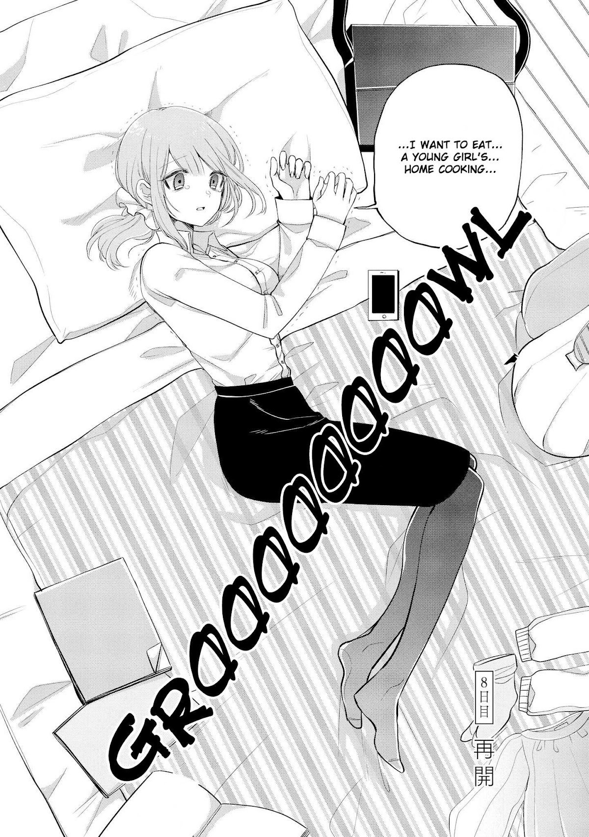 Ashita, Kimi ni Aetara Chapter 8 page 2 - Chapter 8: Restart