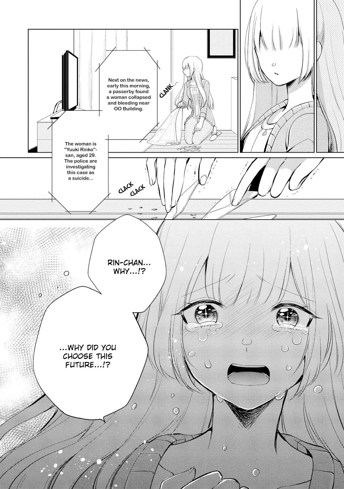 Ashita, Kimi ni Aetara Chapter 8 page 32 - Chapter 8: Restart