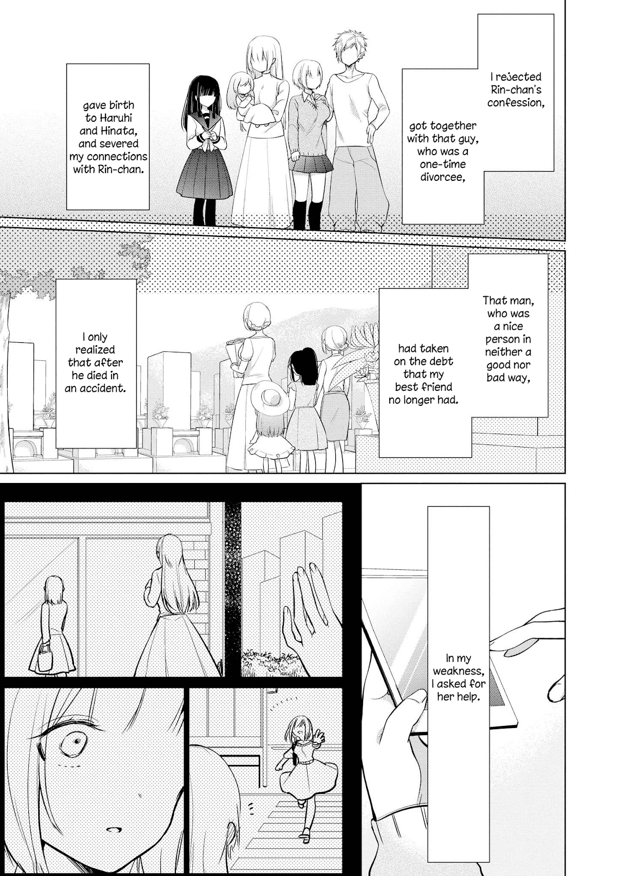 Ashita, Kimi ni Aetara Chapter 9 page 17 - Chapter 9: Repeating Love