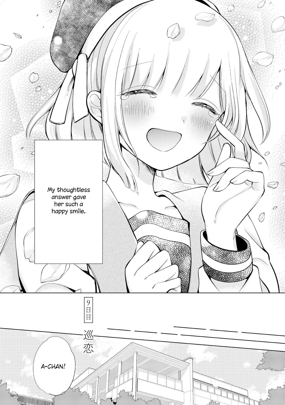 Ashita, Kimi ni Aetara Chapter 9 page 2 - Chapter 9: Repeating Love