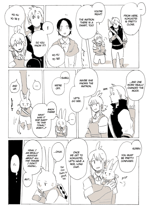 Ashita Mata, Kono Sekai de Chapter 16.2 page 2 - Chapter 16 (v2) : The Zwarts, Part VIII