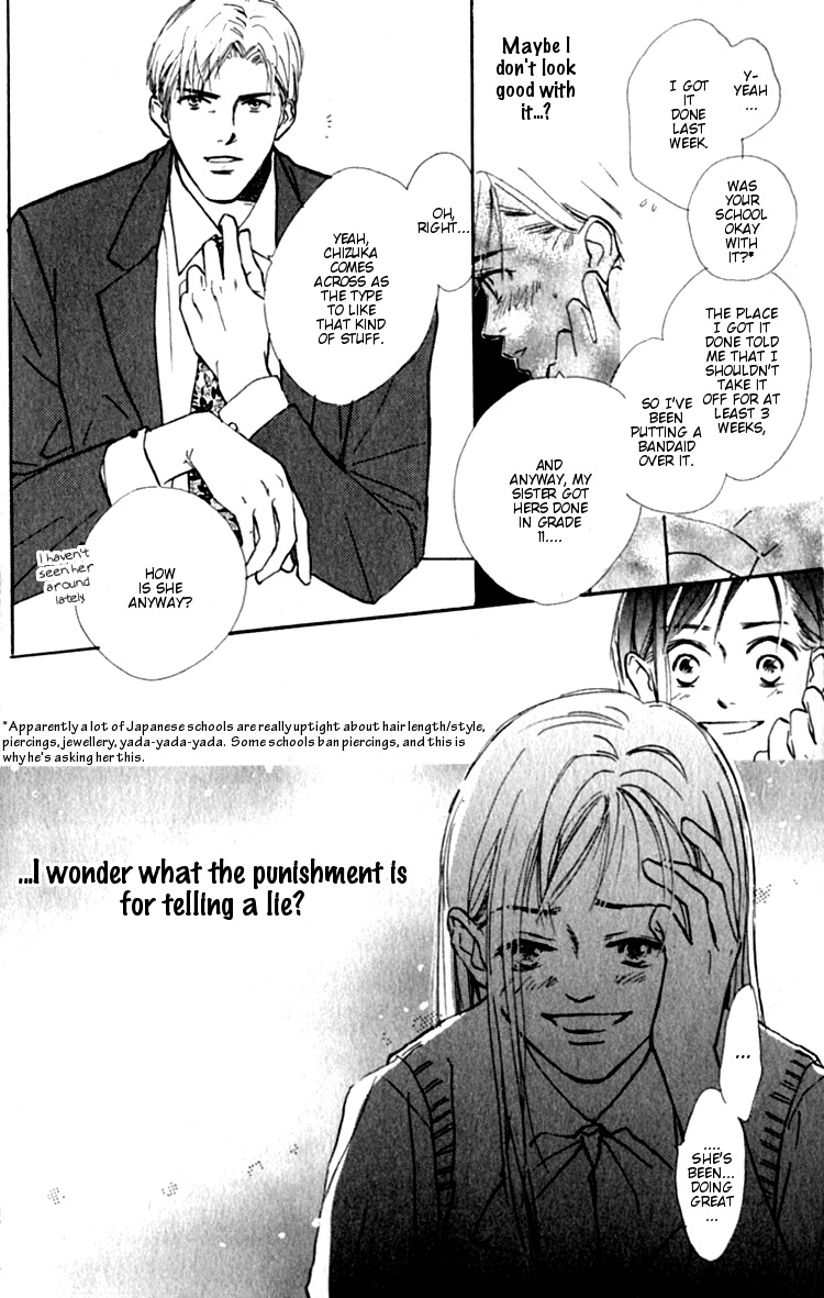Ashita mo Kitto Koishiteru Chapter 1 page 12 - Chapter 1
