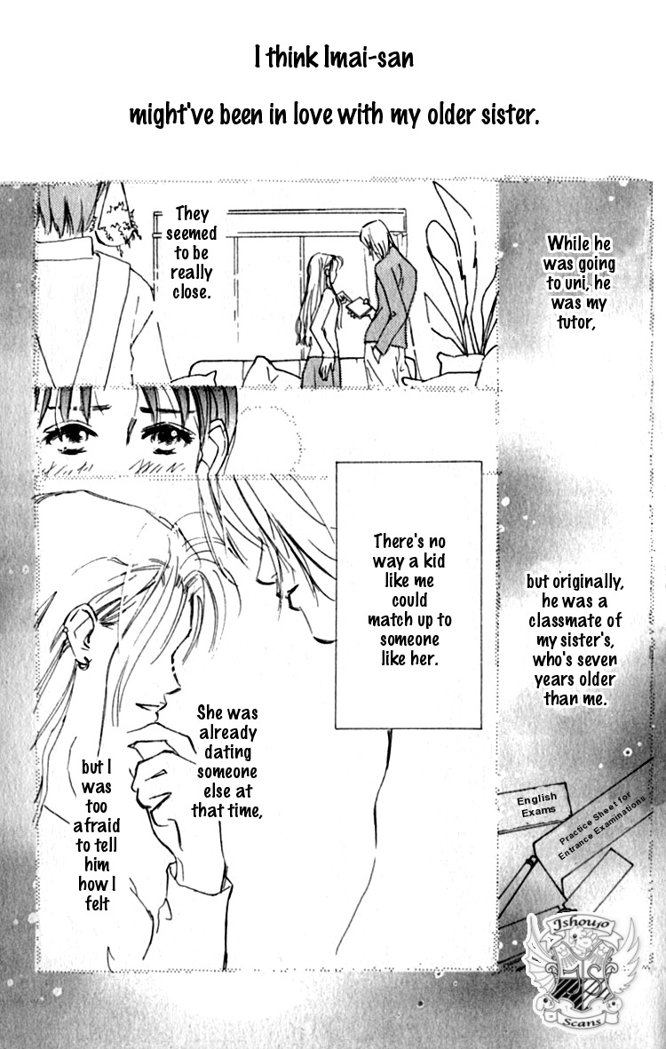 Ashita mo Kitto Koishiteru Chapter 1 page 13 - Chapter 1