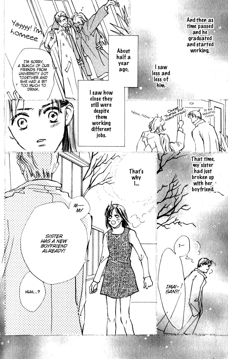 Ashita mo Kitto Koishiteru Chapter 1 page 14 - Chapter 1