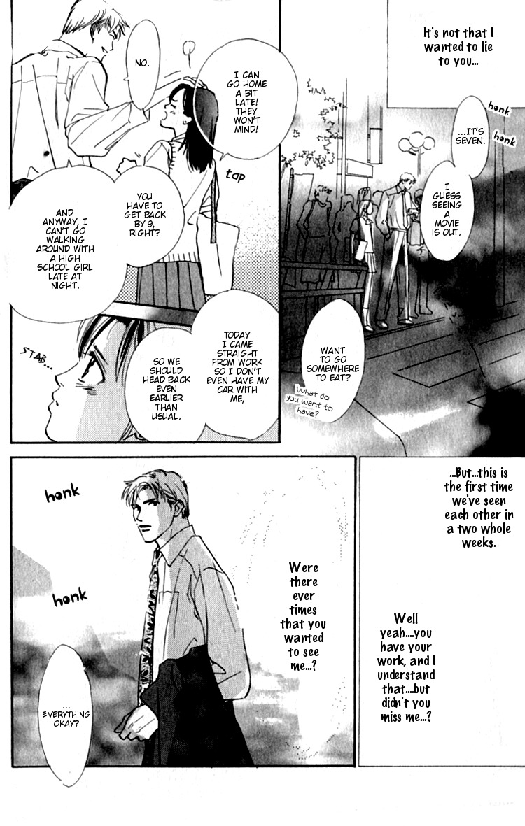 Ashita mo Kitto Koishiteru Chapter 1 page 16 - Chapter 1