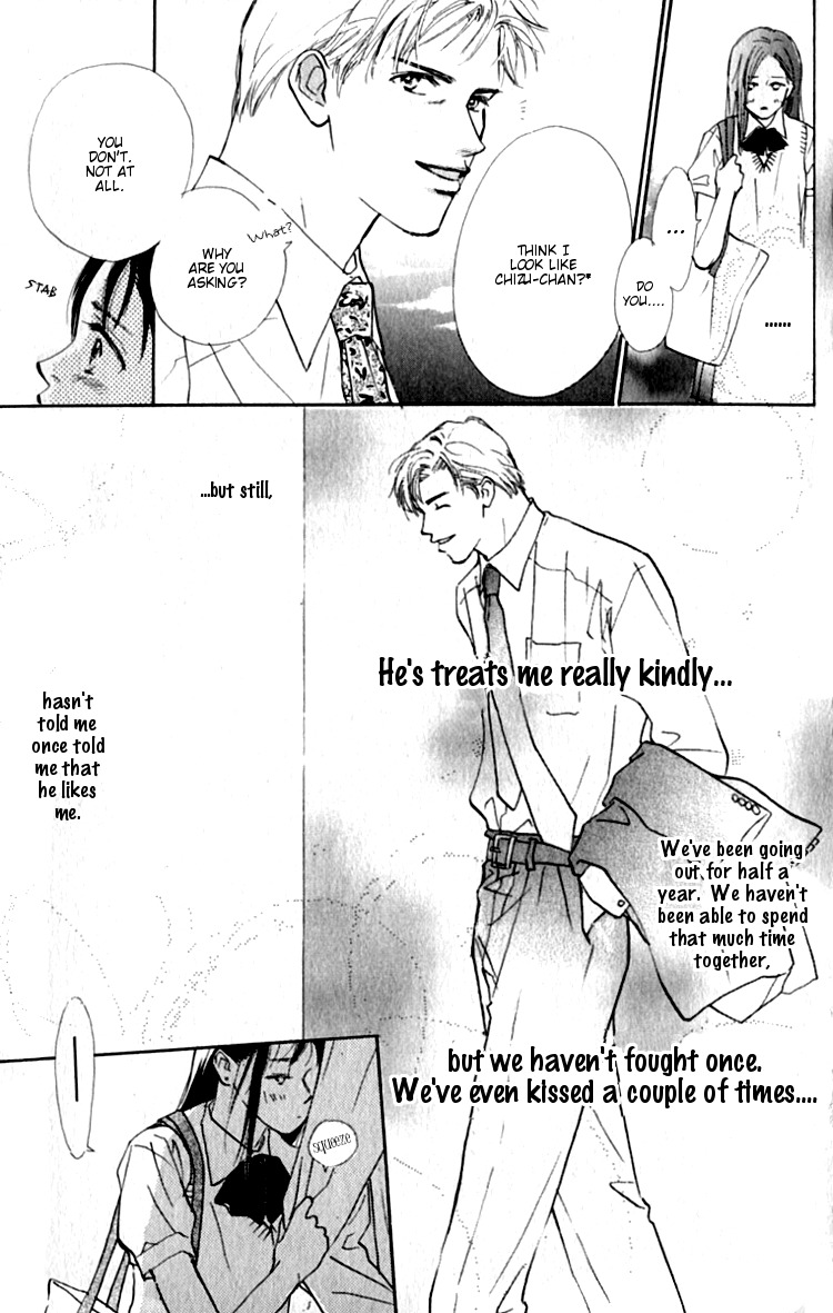 Ashita mo Kitto Koishiteru Chapter 1 page 17 - Chapter 1