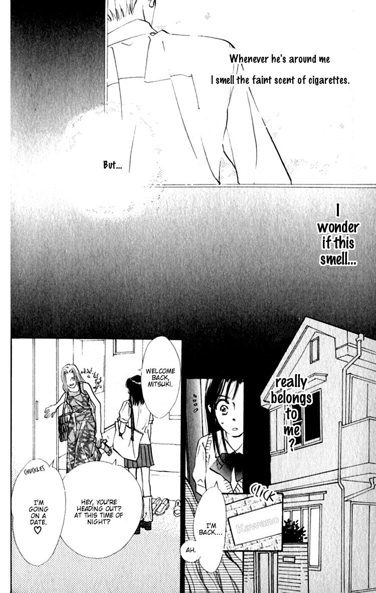 Ashita mo Kitto Koishiteru Chapter 1 page 18 - Chapter 1