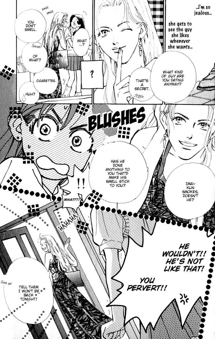 Ashita mo Kitto Koishiteru Chapter 1 page 19 - Chapter 1