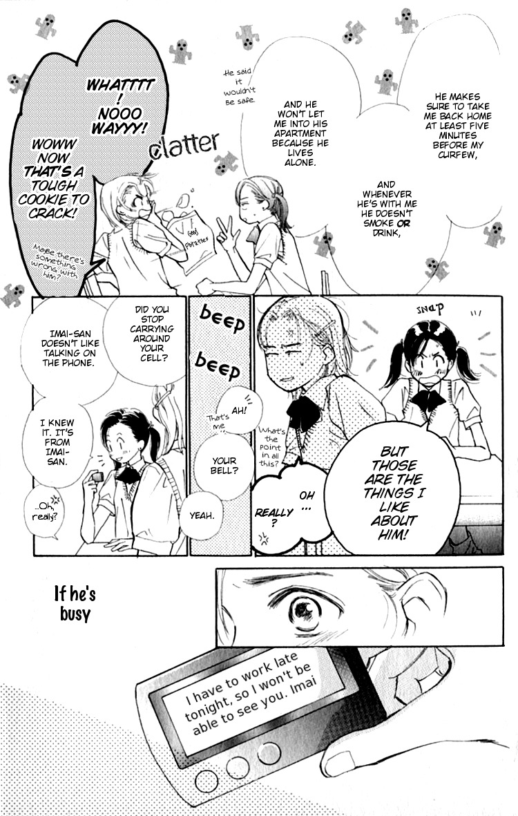 Ashita mo Kitto Koishiteru Chapter 1 page 23 - Chapter 1
