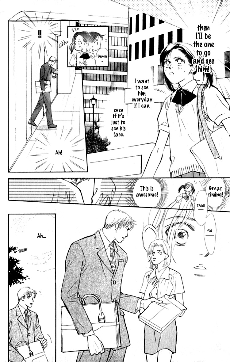 Ashita mo Kitto Koishiteru Chapter 1 page 24 - Chapter 1