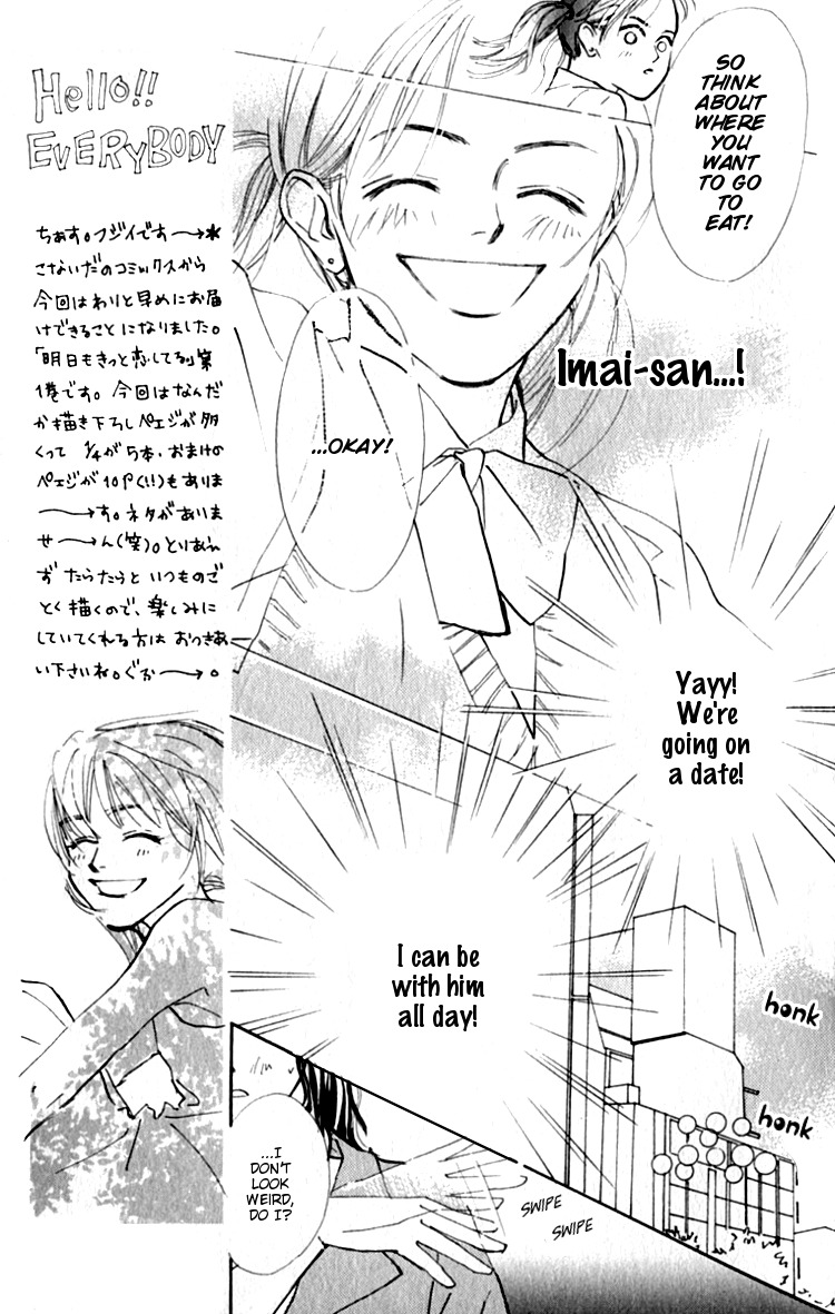 Ashita mo Kitto Koishiteru Chapter 1 page 27 - Chapter 1