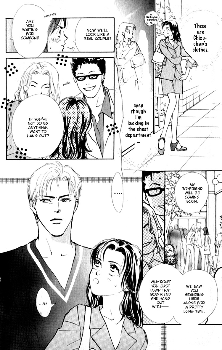 Ashita mo Kitto Koishiteru Chapter 1 page 28 - Chapter 1