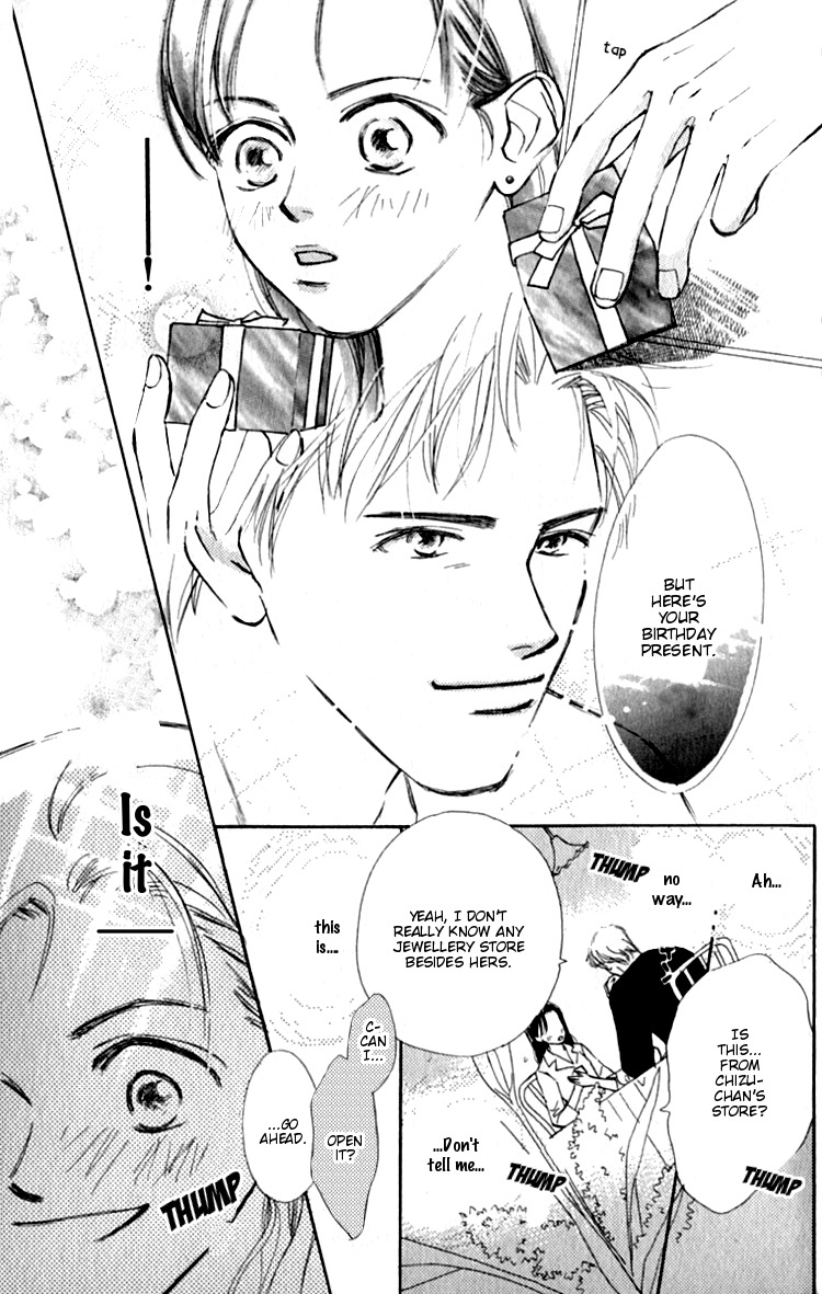 Ashita mo Kitto Koishiteru Chapter 1 page 33 - Chapter 1