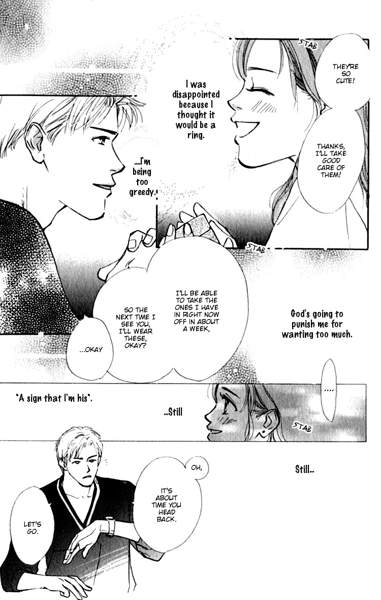 Ashita mo Kitto Koishiteru Chapter 1 page 35 - Chapter 1