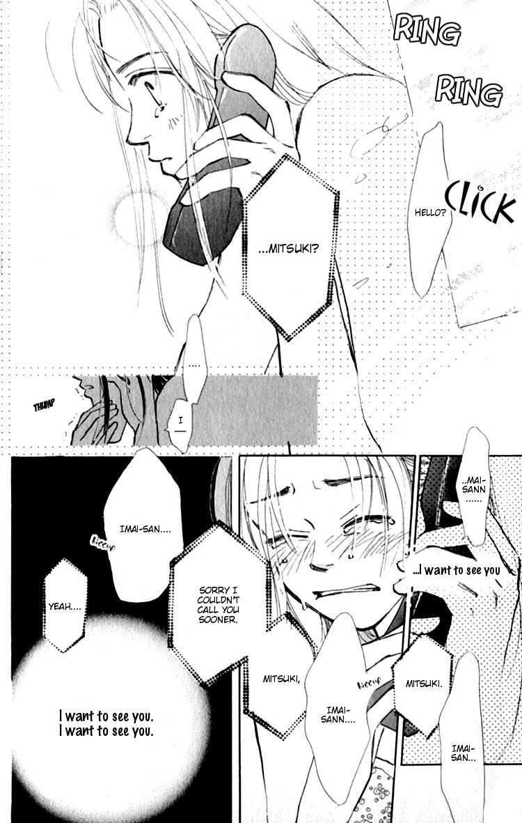Ashita mo Kitto Koishiteru Chapter 1 page 44 - Chapter 1