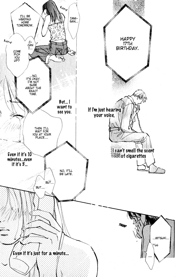 Ashita mo Kitto Koishiteru Chapter 1 page 45 - Chapter 1