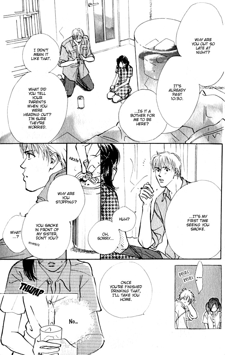 Ashita mo Kitto Koishiteru Chapter 1 page 51 - Chapter 1