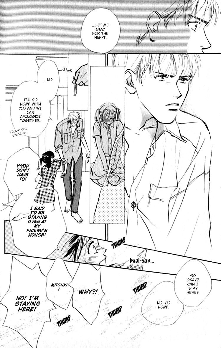 Ashita mo Kitto Koishiteru Chapter 1 page 52 - Chapter 1