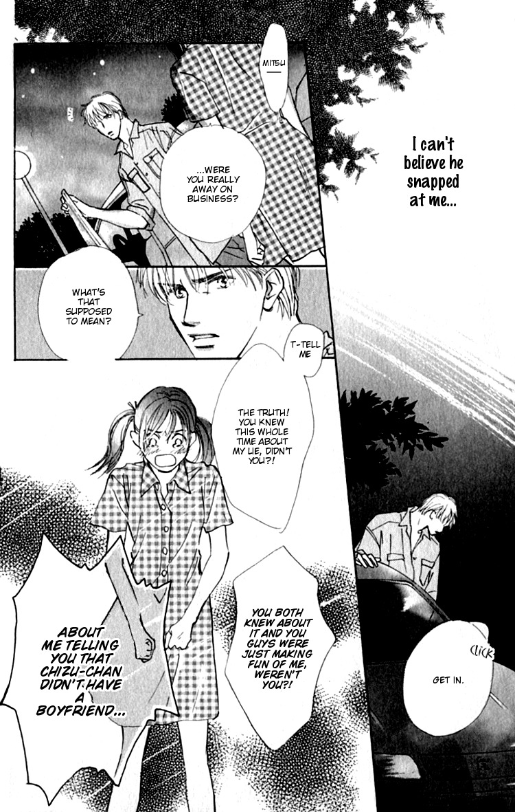 Ashita mo Kitto Koishiteru Chapter 1 page 54 - Chapter 1