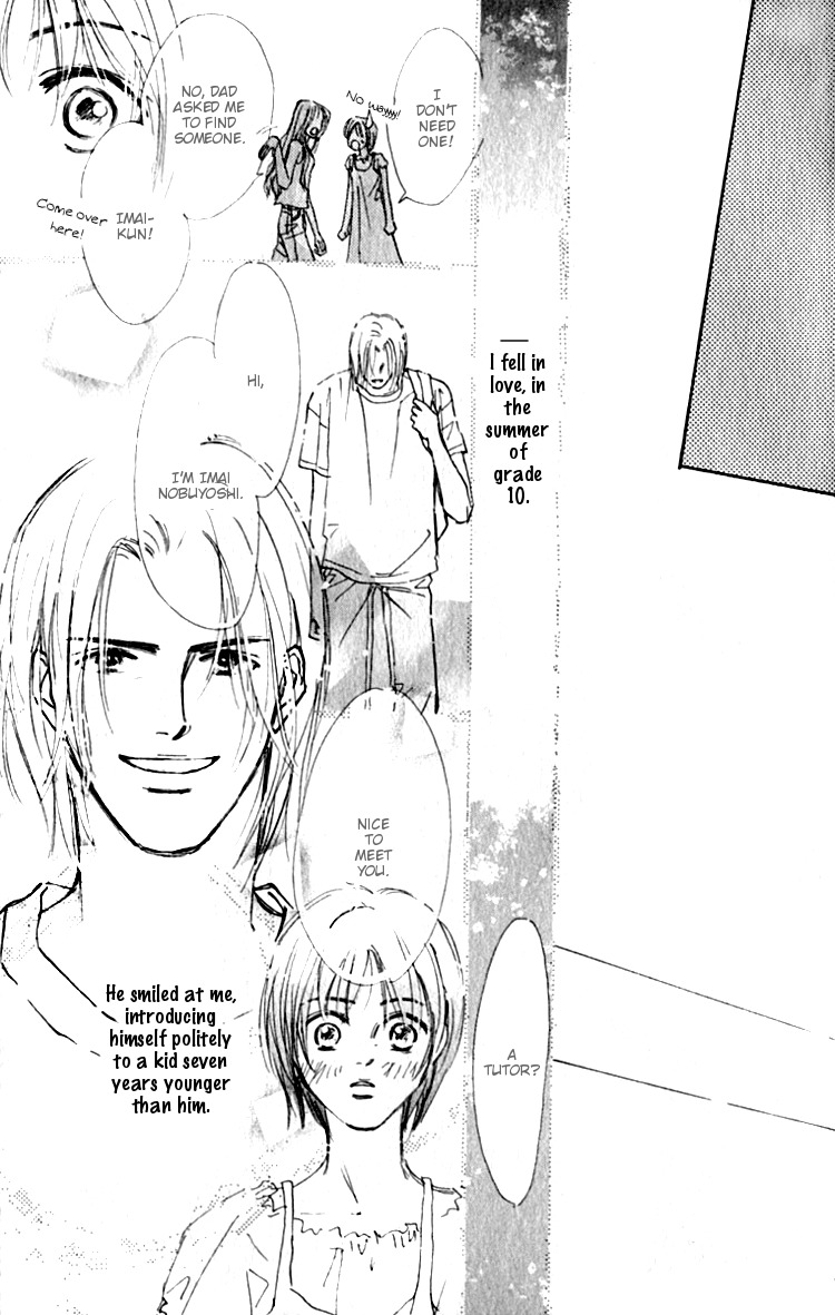 Ashita mo Kitto Koishiteru Chapter 1 page 59 - Chapter 1