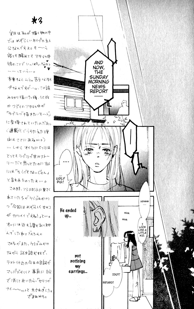 Ashita mo Kitto Koishiteru Chapter 1 page 63 - Chapter 1