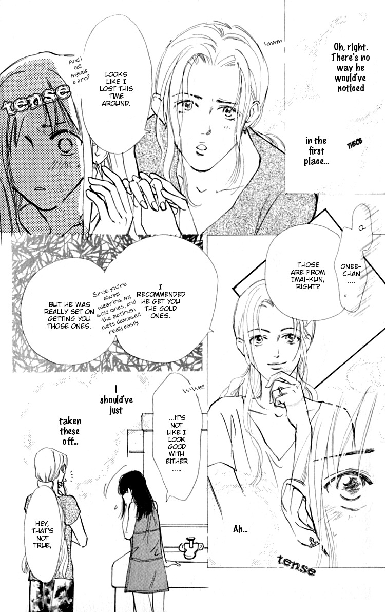 Ashita mo Kitto Koishiteru Chapter 1 page 64 - Chapter 1