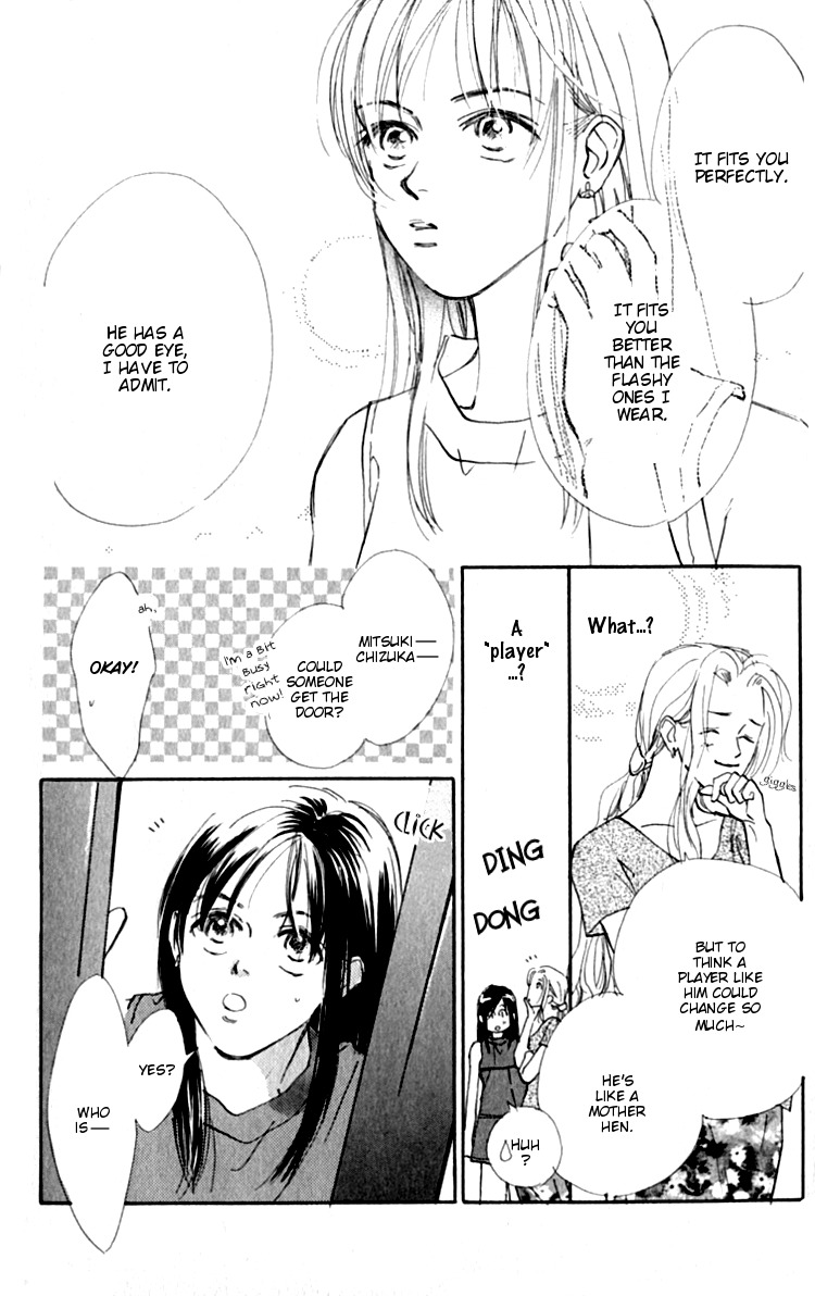 Ashita mo Kitto Koishiteru Chapter 1 page 65 - Chapter 1