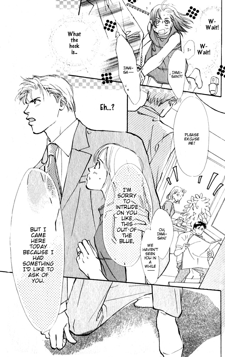 Ashita mo Kitto Koishiteru Chapter 1 page 69 - Chapter 1