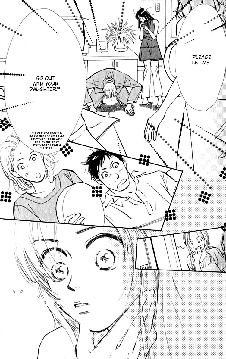 Ashita mo Kitto Koishiteru Chapter 1 page 70 - Chapter 1