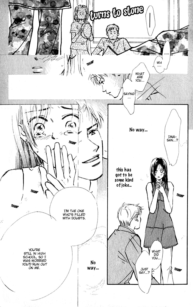 Ashita mo Kitto Koishiteru Chapter 1 page 71 - Chapter 1